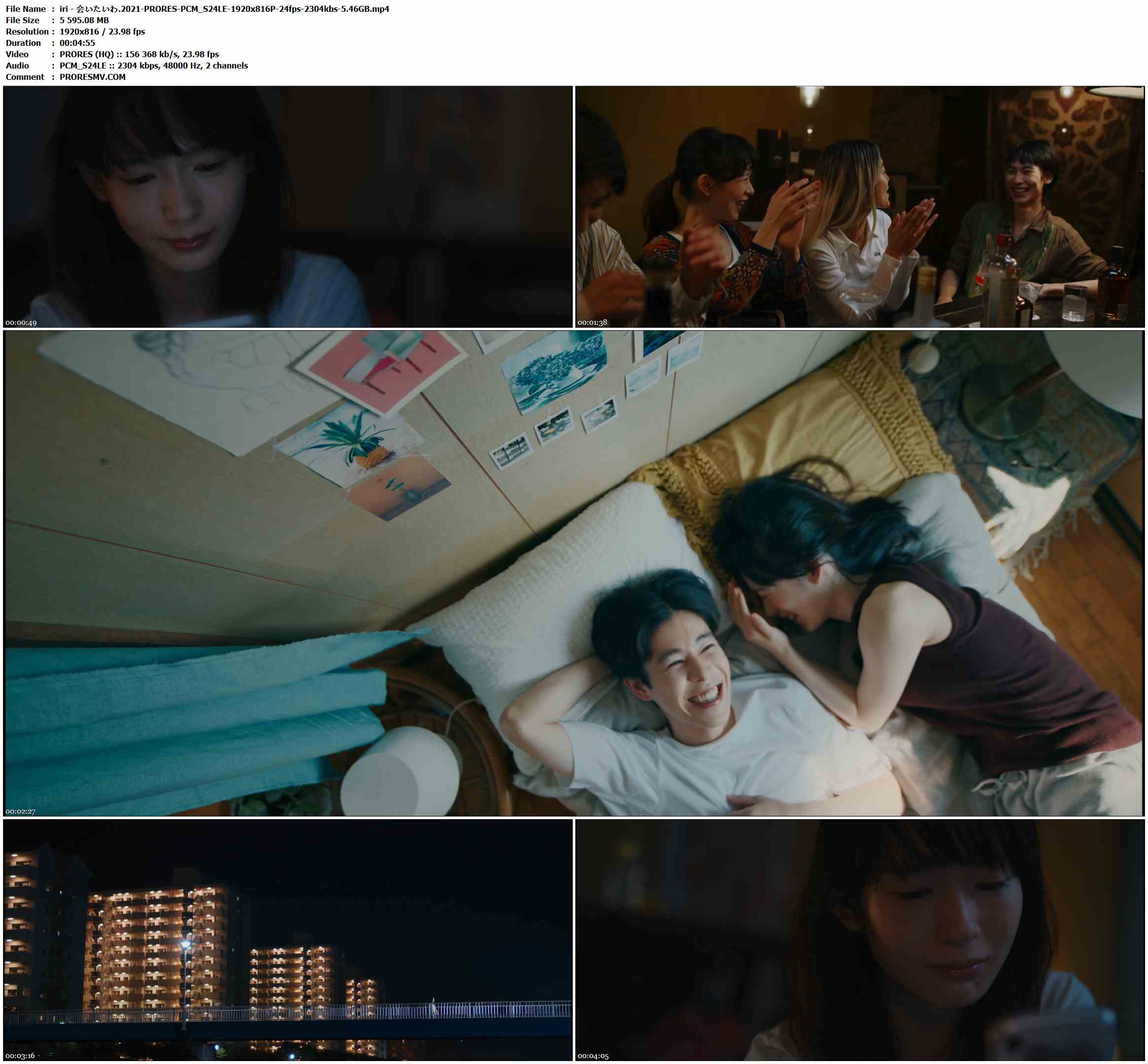 iri - 会いたいわ.2021-PRORES-PCM_S24LE-1920x816P-24fps-2304kbs-5.46GB官方MV_高清MV
